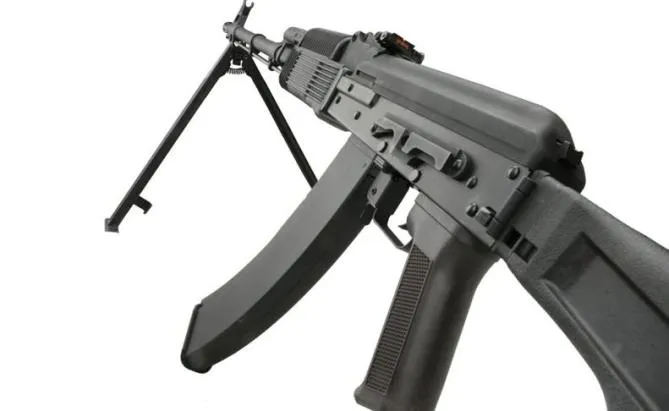 Cyma CM052A RPK mit Klappschaft Black AEG 0,5 Joule